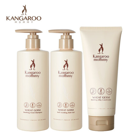 Kangaroo mother maternity care set maternity shampoo shower gel conditioner set wheat bath three-piece suit pregnancy skin care products pregnancy cosmetics care set Kangaroo mother maternity care set maternity shampoo shower gel conditioner set wheat bath three-piece suit pregnancy skin care products pregnancy cosmetics care set