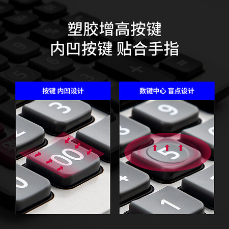 Powerful deli dual power widescreen desk calculator financial computer office stationery silver gray 1654 Powerful deli dual power widescreen desk calculator financial computer office stationery silver gray 1654