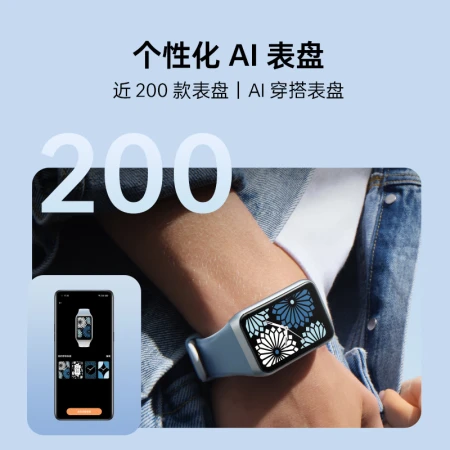 OPPO Bracelet 2 Smart Sports Bracelet Band2 Heart Rate Blood Oxygen Monitoring Sleep Monitoring Standard Edition Dark Night Black OPPO Bracelet 2 Smart Sports Bracelet Band2 Heart Rate Blood Oxygen Monitoring Sleep Monitoring Standard Edition Dark Night Black