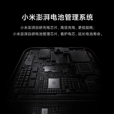 Mi 13 Leica Optical Lens 2nd Generation Snapdragon 8 Processor Ultra Narrow Bezel Screen 120Hz High Refresh 67W Fast Charge 12+256GB White 5G Mobile Phone Mi 13 Leica Optical Lens 2nd Generation Snapdragon 8 Processor Ultra Narrow Bezel Screen 120Hz High Refresh 67W Fast Charge 12+256GB White 5G Mobile Phone