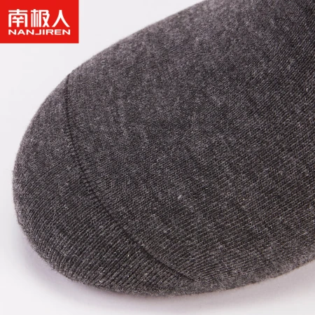Nanjiren socks men's socks solid color short socks men's 10 pairs of cotton socks spring and summer breathable men's socks sweat-absorbing boat socks men's low cut sports socks shallow mouth one size fits all Nanjiren socks men's socks solid color short socks men's 10 pairs of cotton socks spring and summer breathable men's socks sweat-absorbing boat socks men's low cut sports socks shallow mouth one size fits all