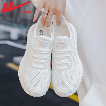 Pull back official sports shoes women's autumn thickened flying woven shoes women's breathable coconut shoes women's trendy daddy casual shoes outdoor hiking travel light mesh shoes running shoes white pink-breathable upgrade 37 Pull back official sports shoes women's autumn thickened flying woven shoes women's breathable coconut shoes women's trendy daddy casual shoes outdoor hiking travel light mesh shoes running shoes white pink-breathable upgrade 37