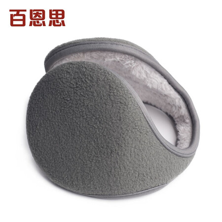 Buy 1 get 1 free Baines earmuffs earmuffs ear bags plush earmuffs men's winter warm earmuffs navy blue get black Buy 1 get 1 free Baines earmuffs earmuffs ear bags plush earmuffs men's winter warm earmuffs navy blue get black