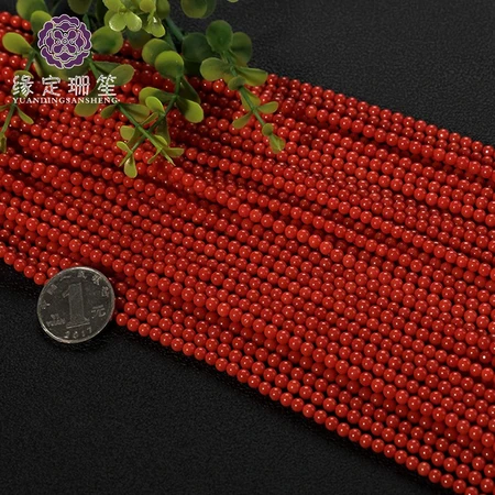 Yuanding Shansheng Taiwan natural seabed organic gemstone red coral beads loose beads hand-woven bracelet necklace small matching beads hand channeling beads DIY transfer beads matching beads coral beads No. 2 4-4.5MM coral beads 2 pieces Yuanding Shansheng Taiwan natural seabed organic gemstone red coral beads loose beads hand-woven bracelet necklace small matching beads hand channeling beads DIY transfer beads matching beads coral beads No. 2 4-4.5MM coral beads 2 pieces