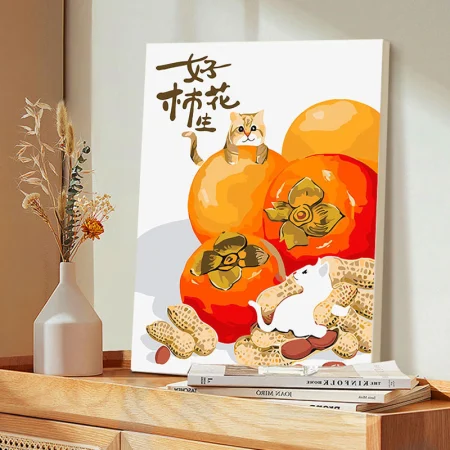 Cuttlefish diy digital oil painting coloring painting living room landscape coloring hand-painted oil painting decorative painting 40*50cm good persimmon peanut Cuttlefish diy digital oil painting coloring painting living room landscape coloring hand-painted oil painting decorative painting 40*50cm good persimmon peanut