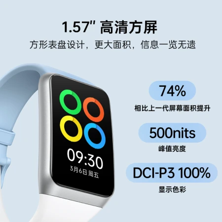 OPPO Bracelet 2 Smart Sports Bracelet Band2 Heart Rate Blood Oxygen Monitoring Sleep Monitoring Standard Edition Dark Night Black OPPO Bracelet 2 Smart Sports Bracelet Band2 Heart Rate Blood Oxygen Monitoring Sleep Monitoring Standard Edition Dark Night Black