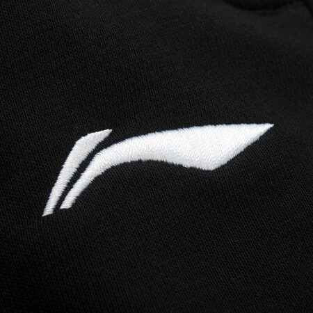 Li Ning sweatpants men's health pants autumn and winter close-up, small-footed pants, tight-mouthed cotton running large size loose casual pants, quick-drying trousers, sports pants, closed feet, black XL/180 recommended 170-180 kg Li Ning sweatpants men's health pants autumn and winter close-up, small-footed pants, tight-mouthed cotton running large size loose casual pants, quick-drying trousers, sports pants, closed feet, black XL/180 recommended 170-180 kg