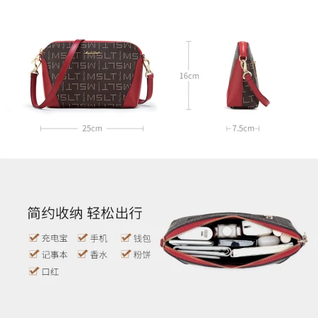 MashaLanti Messenger Bag Women's Shoulder Bag Women's Bag Shell Small Square Bag Birthday Gift for Girlfriend Wife Wine Red MashaLanti Messenger Bag Women's Shoulder Bag Women's Bag Shell Small Square Bag Birthday Gift for Girlfriend Wife Wine Red