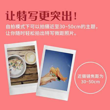 Fuji instax instant instant camera mini11 red cherry pink Fuji instax instant instant camera mini11 red cherry pink