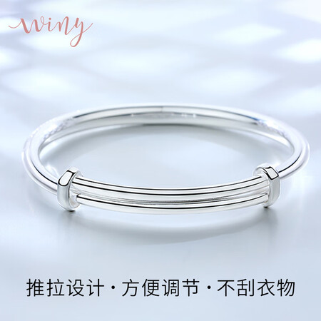 The only gypsophila silver bracelet women 9999 pure silver bracelet fashion jewelry ladies young jewelry couple birthday gift bracelet for girlfriend and wife with certificate gift box 301g The only gypsophila silver bracelet women 9999 pure silver bracelet fashion jewelry ladies young jewelry couple birthday gift bracelet for girlfriend and wife with certificate gift box 301g
