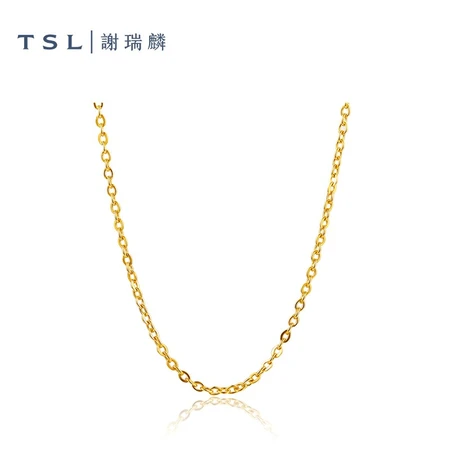 TSL Xie Ruilin Gold Necklace Women's O-shaped Chain Plain Chain Pure Gold Clavicle Chain Temperament Fashion Fine Gold Chain YM039 About 3.2 Grams Labor Cost About 380 Yuan TSL Xie Ruilin Gold Necklace Women's O-shaped Chain Plain Chain Pure Gold Clavicle Chain Temperament Fashion Fine Gold Chain YM039 About 3.2 Grams Labor Cost About 380 Yuan