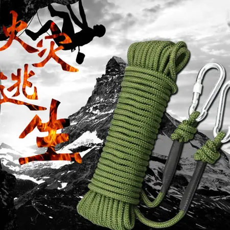 Nine-headed bird climbing rope clothesline artifact drying clothes quilt safety rope steel wire rescue life-saving rope fire escape downhill rope camping outdoor rock climbing 10 meters with double hook 8mm Nine-headed bird climbing rope clothesline artifact drying clothes quilt safety rope steel wire rescue life-saving rope fire escape downhill rope camping outdoor rock climbing 10 meters with double hook 8mm
