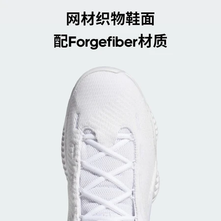 adidas Adidas Official Pro Bounce 2018 Low Men's Team Basketball Shoes FW0903 White 42260mm adidas Adidas Official Pro Bounce 2018 Low Men's Team Basketball Shoes FW0903 White 42260mm