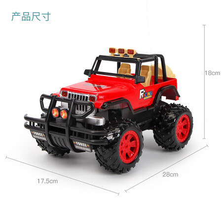 DZDIV remote control car off-road vehicle children's toy large remote control car model drop resistant with battery rechargeable 3030 red DZDIV remote control car off-road vehicle children's toy large remote control car model drop resistant with battery rechargeable 3030 red