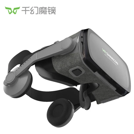 Thousand magic mirror 9th generation vr glasses 3D smart virtual reality ar glasses home theater Thousand magic mirror 9th generation vr glasses 3D smart virtual reality ar glasses home theater