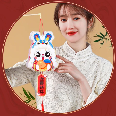 Xinyue Lantern Festival Lantern Decoration Children's Gifts Handmade DIY Portable Lantern Palace Lantern Kindergarten School Activity Arrangement Xinyue Lantern Festival Lantern Decoration Children's Gifts Handmade DIY Portable Lantern Palace Lantern Kindergarten School Activity Arrangement