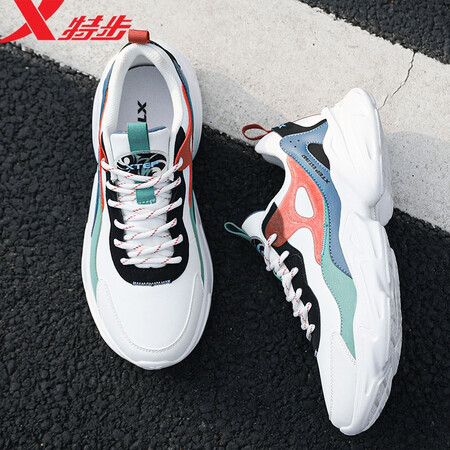 Xtep men's shoes sports shoes men's autumn and winter leather shoes shock-absorbing new running shoes casual shoes men's sports shoes bag dad shoes men white black green 42 Xtep men's shoes sports shoes men's autumn and winter leather shoes shock-absorbing new running shoes casual shoes men's sports shoes bag dad shoes men white black green 42