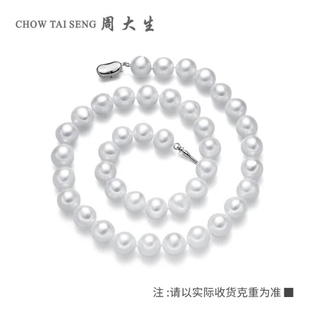 Zhou Dasheng Pearl Necklace Freshwater Bead Retro Elegant Full Bead Necklace Mother's Day Gift for Mom - Flat Round Glare Slightly Blemish 9-10mm Zhou Dasheng Pearl Necklace Freshwater Bead Retro Elegant Full Bead Necklace Mother's Day Gift for Mom - Flat Round Glare Slightly Blemish 9-10mm