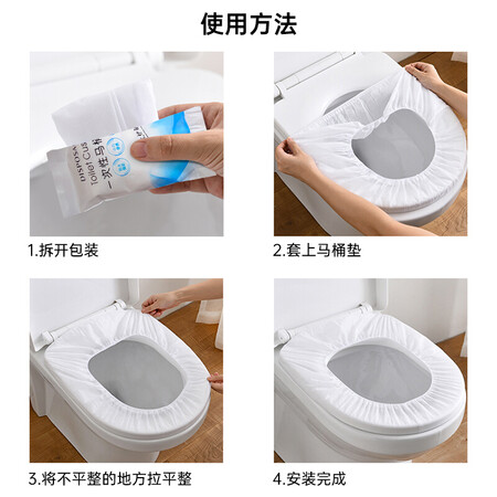 Banzheni Sekali Pakai Toilet Seat Set-In Universal Non Woven Kursi Toilet Penebalan Elastis Kursi Toilet Rumah Tangga Hotel Perjalanan Nyaman Kursi Toilet 20 Paket Banzheni Sekali Pakai Toilet Seat Set-In Universal Non Woven Kursi Toilet Penebalan Elastis Kursi Toilet Rumah Tangga Hotel Perjalanan Nyaman Kursi Toilet 20 Paket