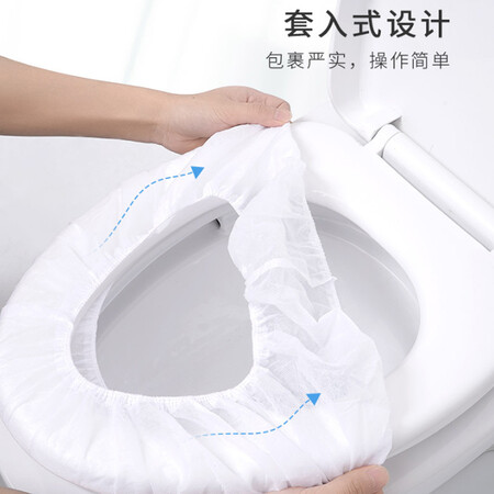 Xinqin Disposable toilet cushion premium thickened waterproof travel universal non-woven toilet seat toilet seat waterproof thickened independent fully sealed packaging 10pcs Xinqin Disposable toilet cushion premium thickened waterproof travel universal non-woven toilet seat toilet seat waterproof thickened independent fully sealed packaging 10pcs