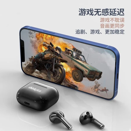 Lenovo Lenovo LP40 White True Wireless Bluetooth Headphones Semi-In-Ear Sports Noise Canceling Bass Music Headphones Universal Apple Huawei Xiaomi Mobile Phone Lenovo Lenovo LP40 White True Wireless Bluetooth Headphones Semi-In-Ear Sports Noise Canceling Bass Music Headphones Universal Apple Huawei Xiaomi Mobile Phone