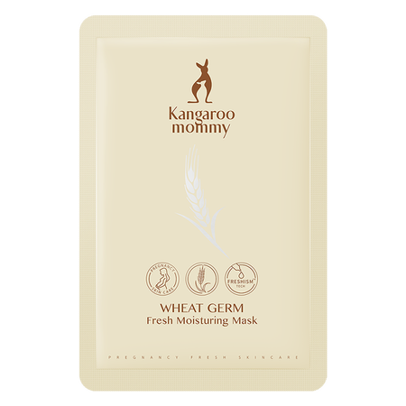 Kangaroo mother Maternity mask Maternity moisturizing facial mask Breastfeeding facial care Maternal skin care products Breastfeeding cosmetics 20-piece wheat box mask Kangaroo mother Maternity mask Maternity moisturizing facial mask Breastfeeding facial care Maternal skin care products Breastfeeding cosmetics 20-piece wheat box mask