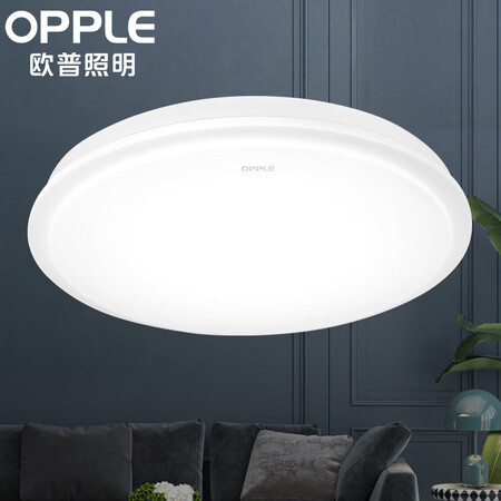 Op lighting OPPLE bedroom lamp led ceiling lamp new Chinese style living room lamp dining room lamp round modern minimalist ultra-thin lamps children's room lighting Op lighting OPPLE bedroom lamp led ceiling lamp new Chinese style living room lamp dining room lamp round modern minimalist ultra-thin lamps children's room lighting