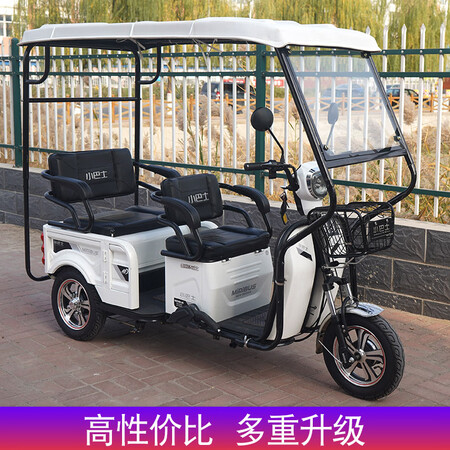 minibusev small bus electric tricycle adult new scooter passenger and cargo dual-use battery car for the elderly to pick up children home Texas three-wheel electric car a9 special 800W60V35A super power black gold 丨 with shed curtains minibusev small bus electric tricycle adult new scooter passenger and cargo dual-use battery car for the elderly to pick up children home Texas three-wheel electric car a9 special 800W60V35A super power black gold 丨 with shed curtains