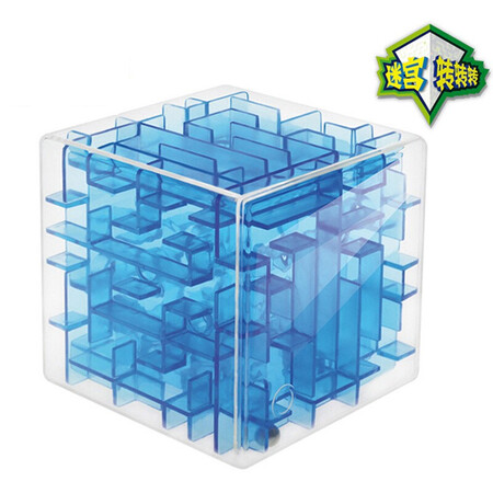 Children's toy Rubik's Cube 3D three-dimensional rotating maze ball Rubik's Cube Children's toy Rubik's Cube 3D three-dimensional rotating maze ball Rubik's Cube