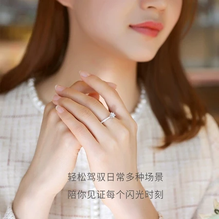 Zokay diamond ring women's diamond ring 30 points to one carat six-claw marriage proposal wedding ring can be GIA loose diamond custom jewelry love series destined love total 42 points 30+12F-G/SI spot Zokay diamond ring women's diamond ring 30 points to one carat six-claw marriage proposal wedding ring can be GIA loose diamond custom jewelry love series destined love total 42 points 30+12F-G/SI spot