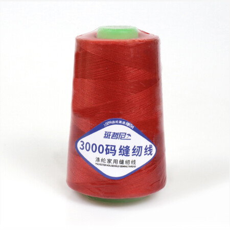 Bancini household sewing box pagoda thread 3000 yards travel supplies multi-purpose home portable sewing sewing thread tool set sewing kit set red coil Bancini household sewing box pagoda thread 3000 yards travel supplies multi-purpose home portable sewing sewing thread tool set sewing kit set red coil