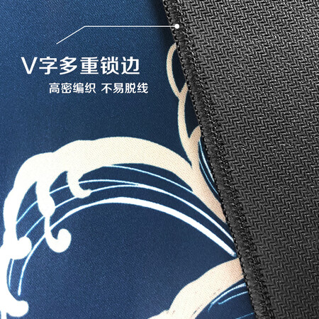 Flying LESAILES800*300*3mm Cloud Crane Gaming Gaming Mouse Pad Oversized Computer Keyboard Desk Pad Easy to Clean Flying LESAILES800*300*3mm Cloud Crane Gaming Gaming Mouse Pad Oversized Computer Keyboard Desk Pad Easy to Clean