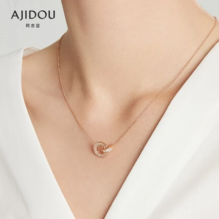 AJIDOU Ajidou Rose Gold Roman Ring Necklace Simple Fashion Pendant Retro Personality Japanese and Korean Trendy First Jewelry for Girlfriend Students Girlfriend Birthday Gift AJIDOU Ajidou Rose Gold Roman Ring Necklace Simple Fashion Pendant Retro Personality Japanese and Korean Trendy First Jewelry for Girlfriend Students Girlfriend Birthday Gift