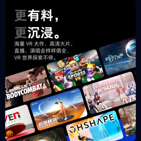 PICO 4 VR all-in-one VR glasses VR glasses game console smart glasses Neo4 PICO 4 128G play version PICO 4 VR all-in-one VR glasses VR glasses game console smart glasses Neo4 PICO 4 128G play version