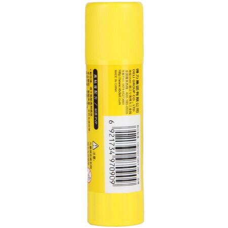 High viscosity PVP deli20g effective formaldehyde free drying durable solid glue stick glue sticks single office supplies 7092 High viscosity PVP deli20g effective formaldehyde free drying durable solid glue stick glue sticks single office supplies 7092