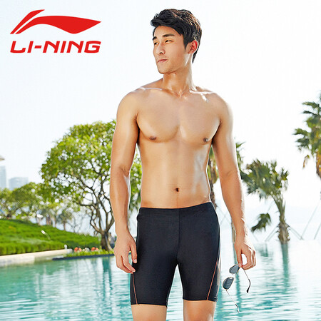 Li Ning LI-NING swimming trunks men's five-point knee-length comfortable fitness swimming trunks hot spring vacation leisure men's swimwear 171-1 black XL Li Ning LI-NING swimming trunks men's five-point knee-length comfortable fitness swimming trunks hot spring vacation leisure men's swimwear 171-1 black XL