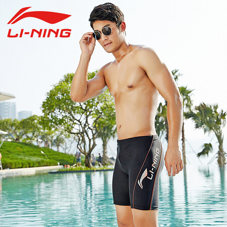 Li Ning LI-NING swimming trunks men's five-point knee-length comfortable fitness swimming trunks hot spring vacation leisure men's swimwear 171-1 black XL Li Ning LI-NING swimming trunks men's five-point knee-length comfortable fitness swimming trunks hot spring vacation leisure men's swimwear 171-1 black XL