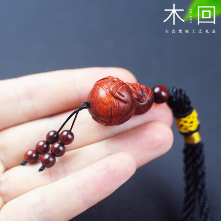 Wooden back Leafy red sandalwood wood carving small old man old man pendant gift antique Wenwan handle piece birthday gift for middle-aged and old people wood carving craft gift pendant/handle piece Wooden back Leafy red sandalwood wood carving small old man old man pendant gift antique Wenwan handle piece birthday gift for middle-aged and old people wood carving craft gift pendant/handle piece