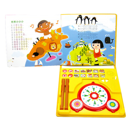 Yugui culture audio books early education Zhizhi music book children's toys puzzle toys infant dot reading 1-5 years old reading machine Early education machine learning machine national learning machine too drum 咚 咚 knock Yugui culture audio books early education Zhizhi music book children's toys puzzle toys infant dot reading 1-5 years old reading machine Early education machine learning machine national learning machine too drum 咚 咚 knock