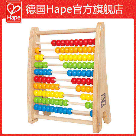 Hape wooden bead calculator Kindergarten Dimensional Decuting Counting Abacus Early Lens Kaisha 3-6 years old men and women children children's educational toys Hape wooden bead calculator Kindergarten Dimensional Decuting Counting Abacus Early Lens Kaisha 3-6 years old men and women children children's educational toys