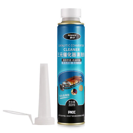 Car servant car three-way catalytic cleaning agent gasoline additive free of disassembly cleaning carbon deposit cleaning fuel chamber intake valve injector carbon deposit sludge fuel treasure 3 bottles of three-way catalyst Car servant car three-way catalytic cleaning agent gasoline additive free of disassembly cleaning carbon deposit cleaning fuel chamber intake valve injector carbon deposit sludge fuel treasure 3 bottles of three-way catalyst