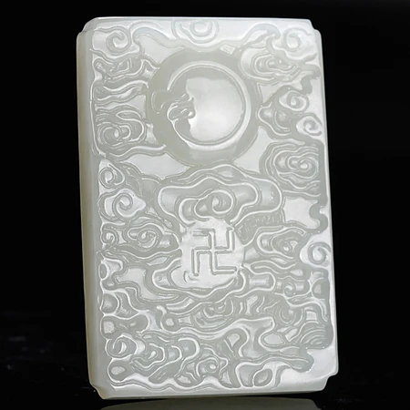 Guibao Hetian Jade Guanyin Pendant Men's and Women's Twelve Zodiac Jade Pendant Necklace Zodiac Ox Tiger Void Tibetan Bodhisattva Guibao Hetian Jade Guanyin Pendant Men's and Women's Twelve Zodiac Jade Pendant Necklace Zodiac Ox Tiger Void Tibetan Bodhisattva