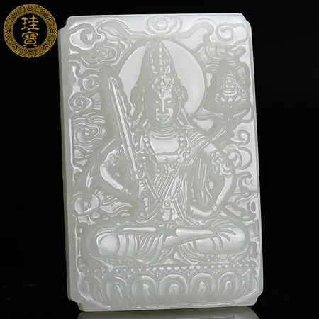 Guibao Hetian Jade Guanyin Pendant Men's and Women's Twelve Zodiac Jade Pendant Necklace Zodiac Ox Tiger Void Tibetan Bodhisattva Guibao Hetian Jade Guanyin Pendant Men's and Women's Twelve Zodiac Jade Pendant Necklace Zodiac Ox Tiger Void Tibetan Bodhisattva