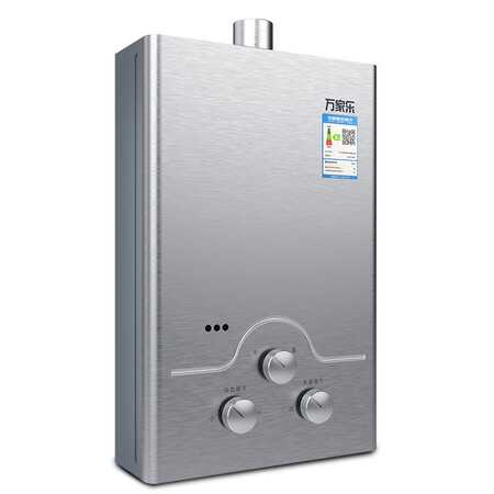 Macro 8 liters four seasons temperature control type comes with stabilized gas water heater liquefied gas JSQ16-8M2 Macro 8 liters four seasons temperature control type comes with stabilized gas water heater liquefied gas JSQ16-8M2