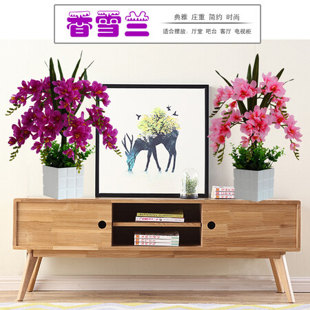 Xilaika simulation flower set Phalaenopsis fake flower indoor silk flower decoration vase floral plastic flower living room TV cabinet decoration flower square pot of fragrant snow orchid 9 blue Xilaika simulation flower set Phalaenopsis fake flower indoor silk flower decoration vase floral plastic flower living room TV cabinet decoration flower square pot of fragrant snow orchid 9 blue