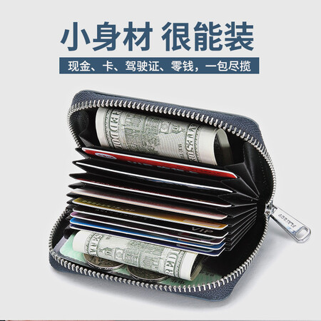 Playboy PLAYBOY Card Holder Men's Mini Short Retro Business Card Holder Horizontal Multi-Card Position Men's Wallet Classic Blue PAD0251-8L Playboy PLAYBOY Card Holder Men's Mini Short Retro Business Card Holder Horizontal Multi-Card Position Men's Wallet Classic Blue PAD0251-8L