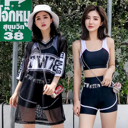 Lantao LANTAO swimsuit ladies conservative three-piece bikini swimsuit small fragrance wind cover belly showing thin split boxer student sports hot spring plus fat large size swimsuit black 3XL135-155 catties Lantao LANTAO swimsuit ladies conservative three-piece bikini swimsuit small fragrance wind cover belly showing thin split boxer student sports hot spring plus fat large size swimsuit black 3XL135-155 catties