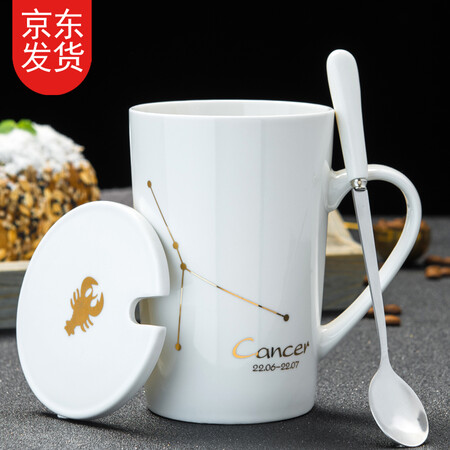 Pudding Porcelain Art Creative Twelve Constellation Mug Milk Cup Ceramic Cup Male and Ladies Couple Water Cup Coffee Cup with Lid Spoon Cancer White Pudding Porcelain Art Creative Twelve Constellation Mug Milk Cup Ceramic Cup Male and Ladies Couple Water Cup Coffee Cup with Lid Spoon Cancer White