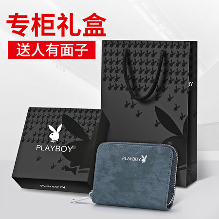Playboy PLAYBOY Card Holder Men's Mini Short Retro Business Card Holder Horizontal Multi-Card Position Men's Wallet Classic Blue PAD0251-8L Playboy PLAYBOY Card Holder Men's Mini Short Retro Business Card Holder Horizontal Multi-Card Position Men's Wallet Classic Blue PAD0251-8L