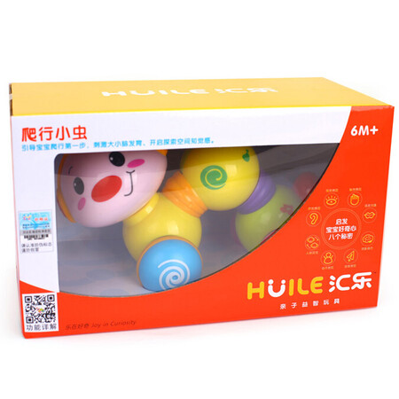 Huile Toys 997 Crawling Bugs Music Children's Educational Toys for Baby Boys and Girls Baby Toys 0-1 Years Old Early Education Enlightenment Learning to Crawl Toddlers Huile Toys 997 Crawling Bugs Music Children's Educational Toys for Baby Boys and Girls Baby Toys 0-1 Years Old Early Education Enlightenment Learning to Crawl Toddlers